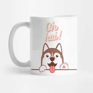 Oh Hai! Dog Mug